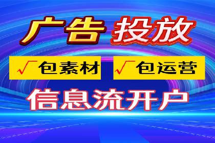 某SEM托管公司助力企业实现品牌与流量的双丰收